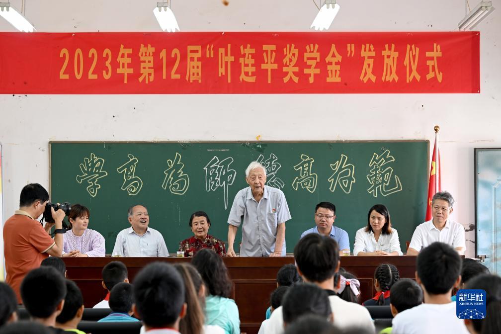 开元国际平台app下载